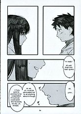 Oono Shiki 1