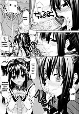 Imoten Bonus Manga (Home Of The Saegusa Girls) [Saegusa Kohaku][ENG]