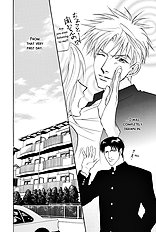 Deki No Ii Kiss Warui Kiss Vol.2