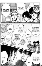 Koi Wa Ina Mono Myouna Mono
