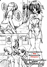 Chijoku Joukamachi 1 (Castle Town Of Shame)[ENG]