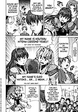 Cleopatra[ENG]