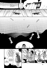 Hananite Sourou