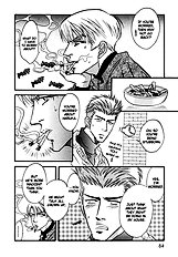 Deki No Ii Kiss Warui Kiss Vol.1