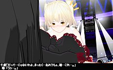 3D Image Set 9