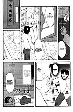 A-G Super Erotic 5
