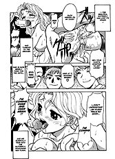 Relish[ENG]