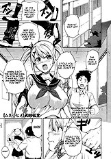 Tsundero[ENG]