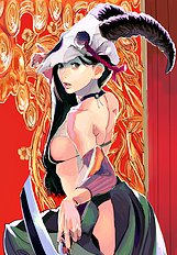Ren