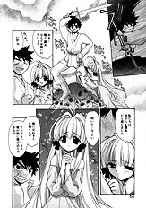 Momoiro inside