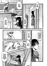 Kurogane Ken - Visitor's Business ENG