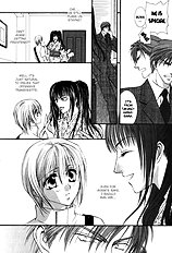 Okane Ga Nai Vol.1