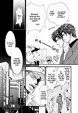 Okane Ga Nai Vol.4