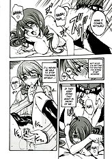 Empress the Unluck