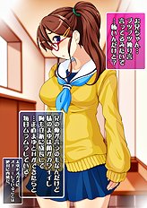 Hottest blowjob, big tits hentai pictures