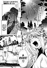 Mystery Journey Ch. 0-7