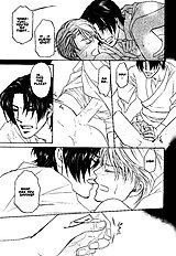 Yome Ni Konai Ka Vol.2