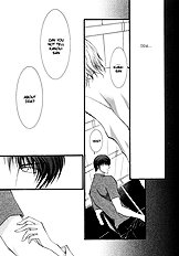 Okane Ga Nai Vol.3