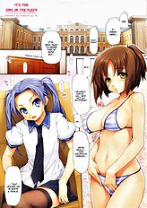 Titikei