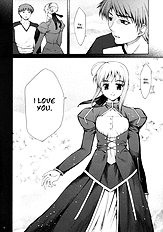 Tsukiyo no Himegoto