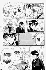 Yume No Kodomo Vol.1