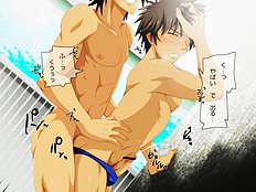 Yaoi images set 036