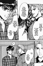 Yume No Kodomo Vol.2