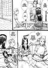 Aoringo Nocturne [Yakiyama Line (Kahlua Suzuki)][ENG]