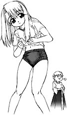 Tamaki Yayoi