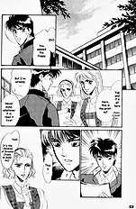 Yume No Kodomo Vol.1