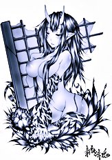 Biora
