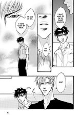 Deki No Ii Kiss Warui Kiss Vol.3