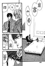 Okane Ga Nai Vol.1