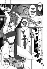 Soul Chain[ENG]