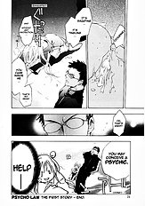 Psycho Law Ch.1-3 [sumihey][ENG]
