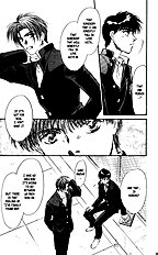 Yume No Kodomo Vol.4