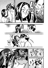 Sei So[ENG]