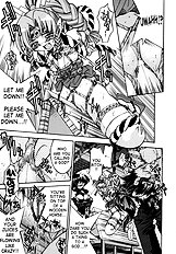 Nawa no Kami Iduna