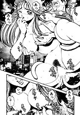 NAMI SOS!