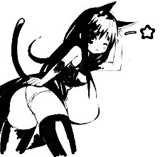 Tsukimi