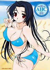 Tamaki Yayoi