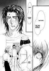 Okane Ga Nai Vol.5