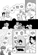 Kodomo Wa Tomaranai Vol.2