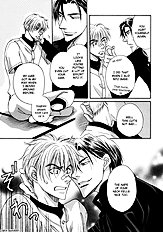 Koi Cha No Osahou Vol.1