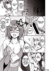 Koi shite Ii desu tomo