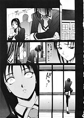 [Psycho] Seifuku Ana - The Uniform with Flesh Hole