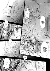 Okane Ga Nai Vol.3