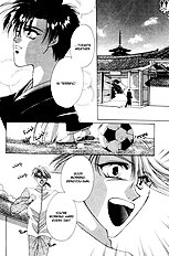 Victory Ai Wa Kabu
