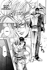 Love Seeker Vol.2