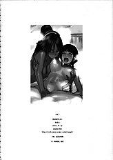 BLEACH ch
